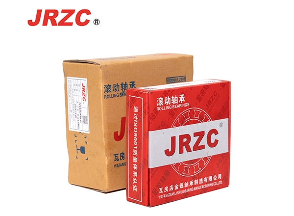 Spherical roller bearing