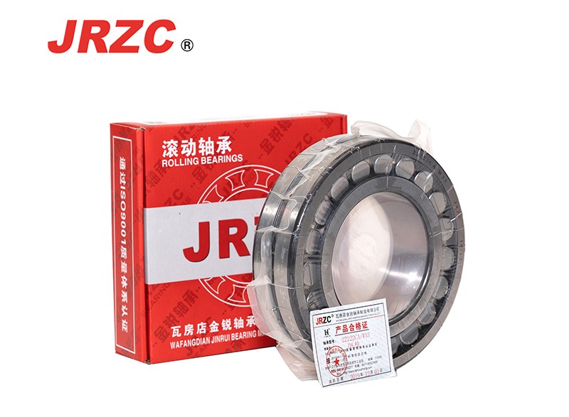 Spherical roller bearing